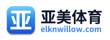 亚美体育